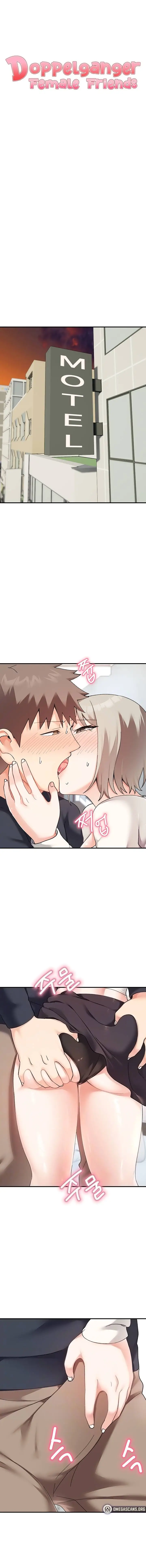 image-komik-doppelganger-female-friends-chapter-15-1/15