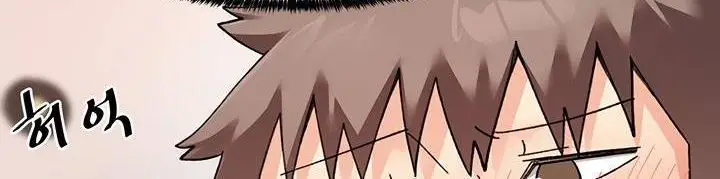 image-komik-doppelganger-female-friends-chapter-20-12/17