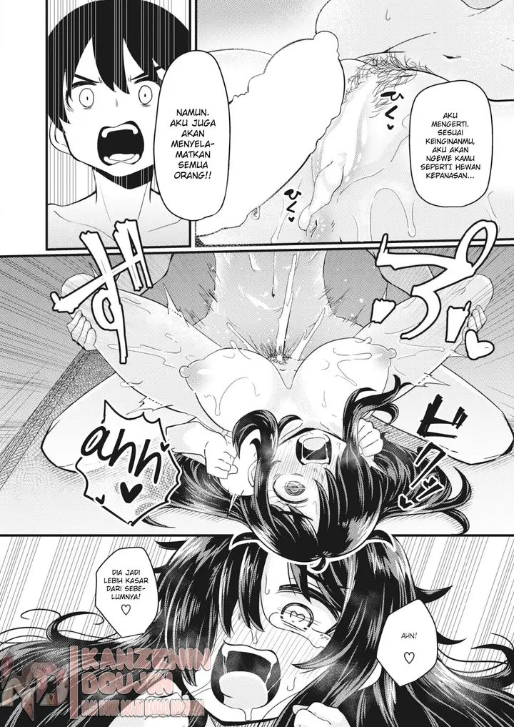 image-komik-dopyu-of-the-dead-kouhen-chapter-01-4/20