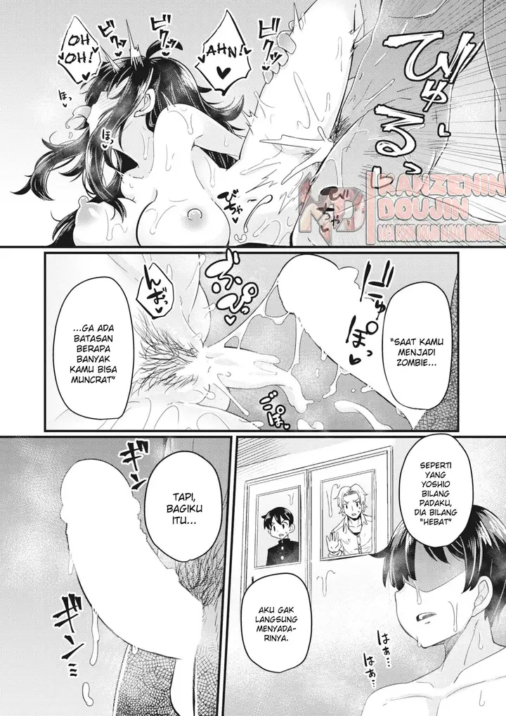 image-komik-dopyu-of-the-dead-kouhen-chapter-01-6/20