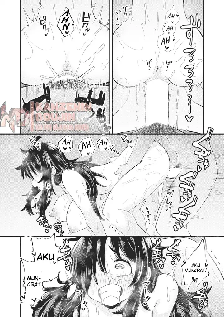 image-komik-dopyu-of-the-dead-kouhen-chapter-01-8/20