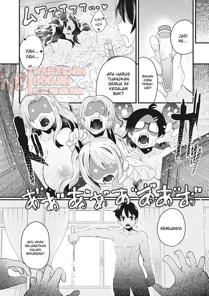 image-komik-dopyu-of-the-dead-kouhen-chapter-01-14/20