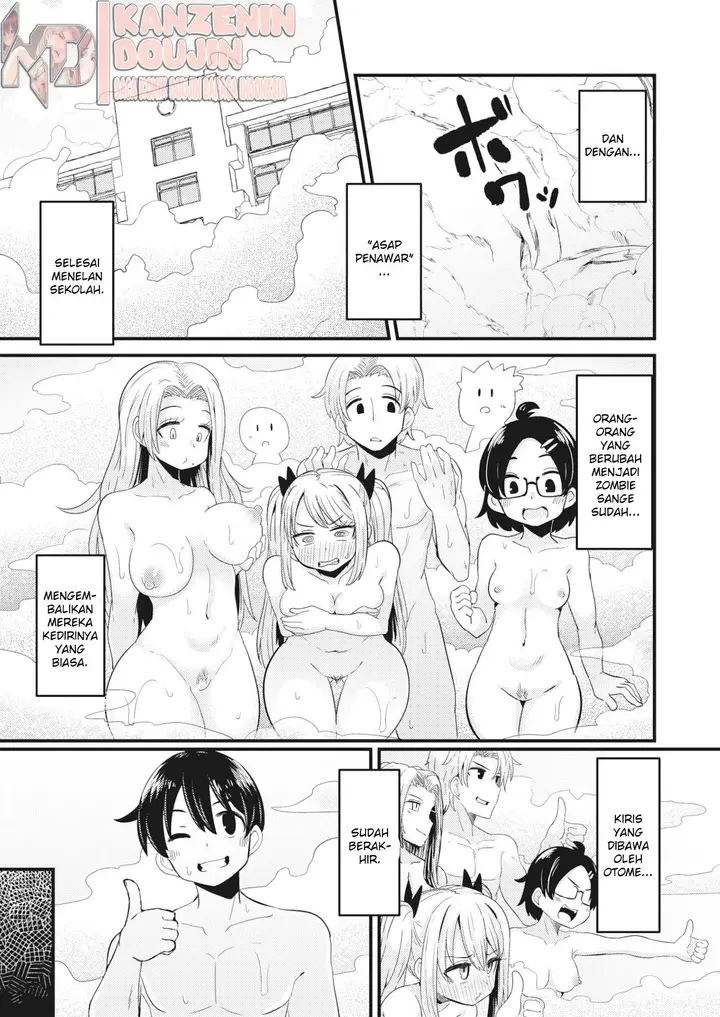 image-komik-dopyu-of-the-dead-kouhen-chapter-01-15/20