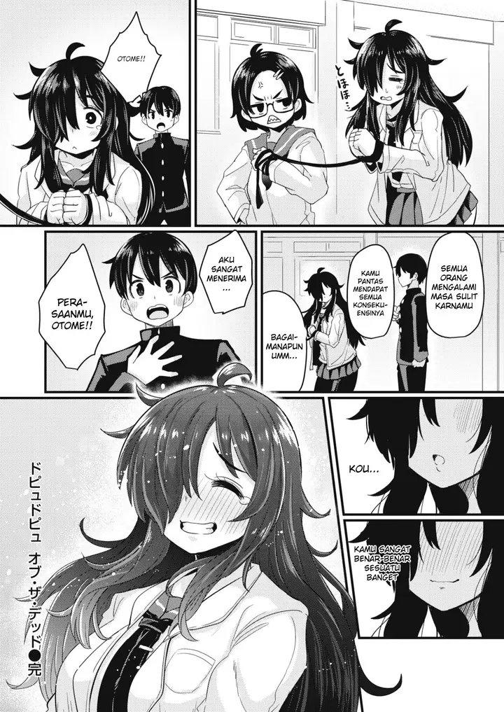 image-komik-dopyu-of-the-dead-kouhen-chapter-01-16/20