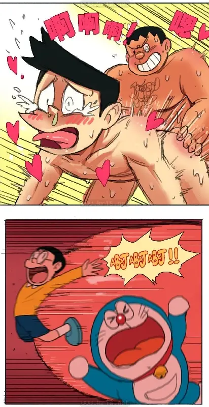 image-komik-doraavmon-manga-komik-chapter-01-8/24