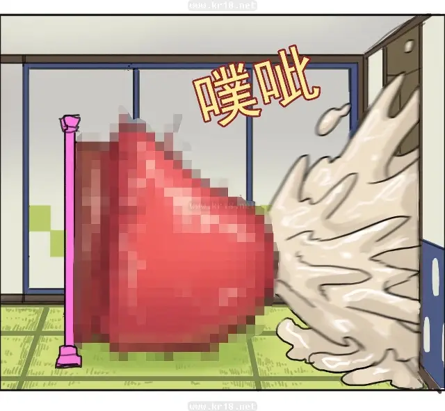 image-komik-doraavmon-manga-komik-chapter-01-14/24