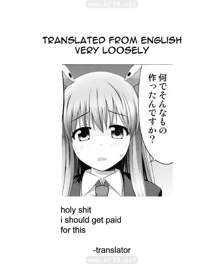 image-komik-doraavmon-manga-komik-chapter-01-23/24