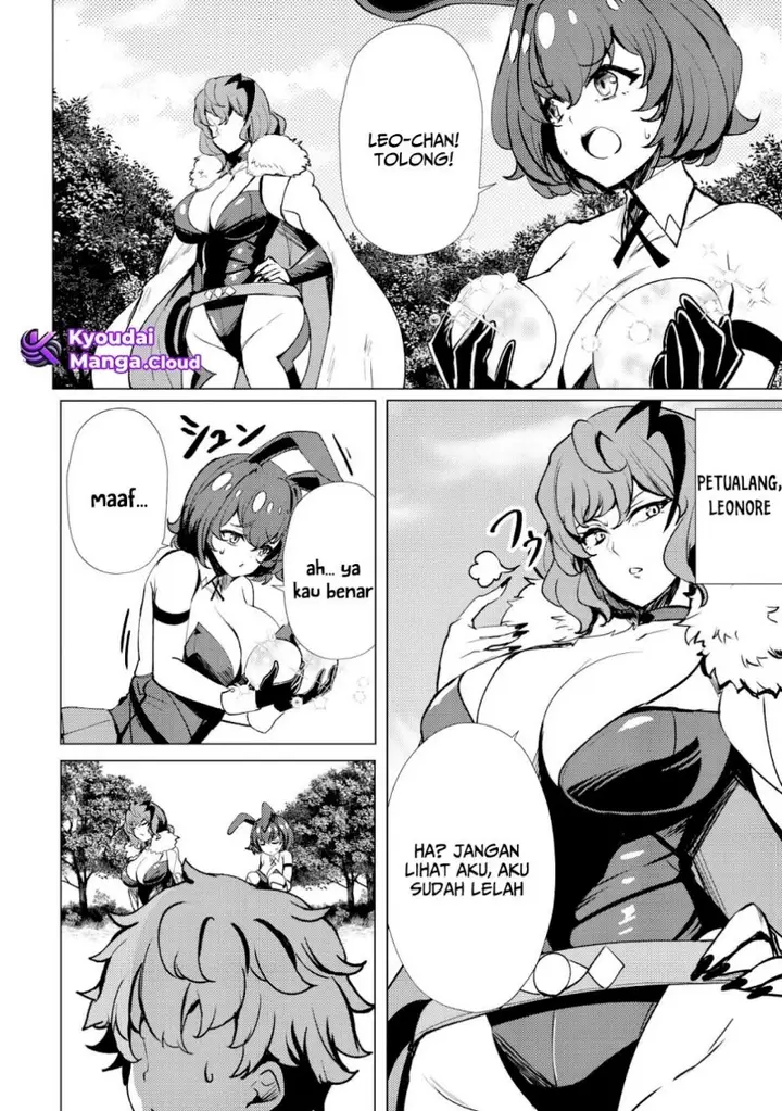 image-komik-dore-dake-doryoku-shite-mo-mannen-level-0-no-ore-wa-tsuihou-sareta-shin-no-teki-to-yobareta-shounen-wa-shachiku-megami-to-deatte-saikyou-no-chikara-wo-te-ni-ireru-chapter-1-8/38