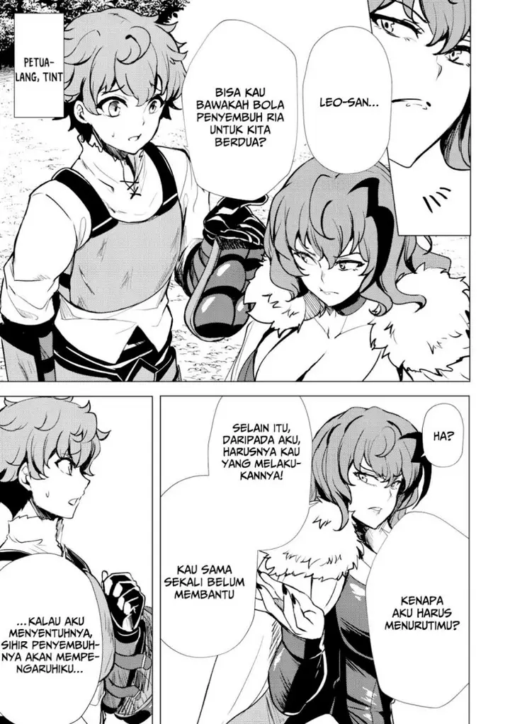 image-komik-dore-dake-doryoku-shite-mo-mannen-level-0-no-ore-wa-tsuihou-sareta-shin-no-teki-to-yobareta-shounen-wa-shachiku-megami-to-deatte-saikyou-no-chikara-wo-te-ni-ireru-chapter-1-9/38