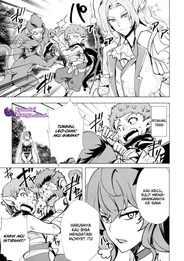 image-komik-dore-dake-doryoku-shite-mo-mannen-level-0-no-ore-wa-tsuihou-sareta-shin-no-teki-to-yobareta-shounen-wa-shachiku-megami-to-deatte-saikyou-no-chikara-wo-te-ni-ireru-chapter-1-11/38