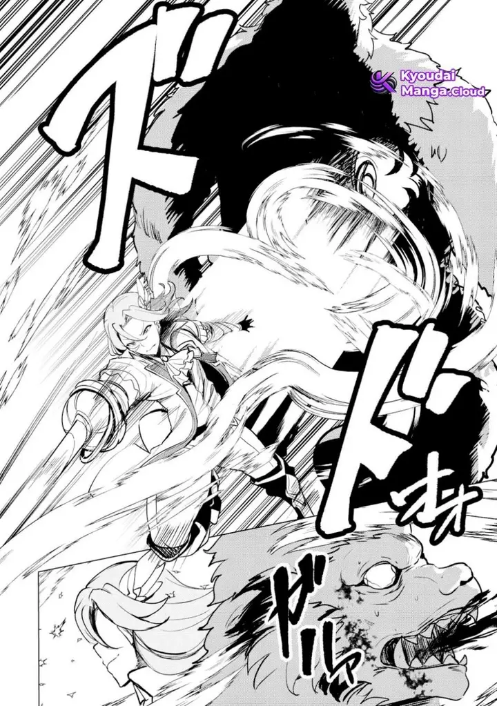 image-komik-dore-dake-doryoku-shite-mo-mannen-level-0-no-ore-wa-tsuihou-sareta-shin-no-teki-to-yobareta-shounen-wa-shachiku-megami-to-deatte-saikyou-no-chikara-wo-te-ni-ireru-chapter-1-14/38