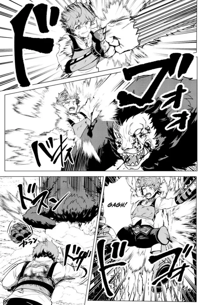 image-komik-dore-dake-doryoku-shite-mo-mannen-level-0-no-ore-wa-tsuihou-sareta-shin-no-teki-to-yobareta-shounen-wa-shachiku-megami-to-deatte-saikyou-no-chikara-wo-te-ni-ireru-chapter-1-19/38
