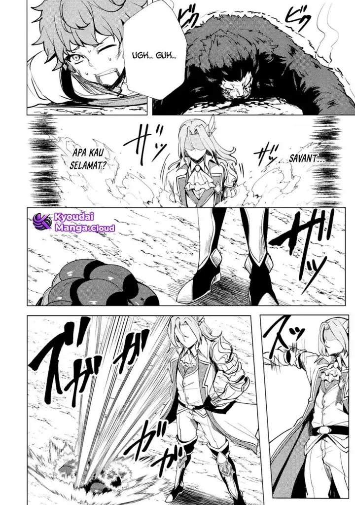 image-komik-dore-dake-doryoku-shite-mo-mannen-level-0-no-ore-wa-tsuihou-sareta-shin-no-teki-to-yobareta-shounen-wa-shachiku-megami-to-deatte-saikyou-no-chikara-wo-te-ni-ireru-chapter-1-20/38