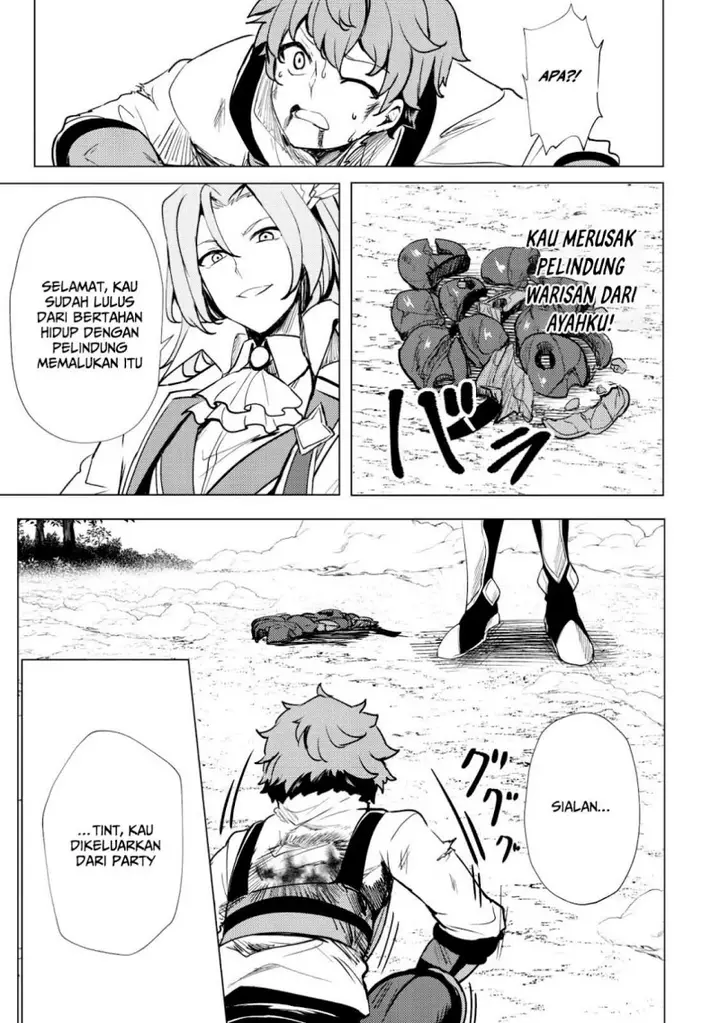 image-komik-dore-dake-doryoku-shite-mo-mannen-level-0-no-ore-wa-tsuihou-sareta-shin-no-teki-to-yobareta-shounen-wa-shachiku-megami-to-deatte-saikyou-no-chikara-wo-te-ni-ireru-chapter-1-21/38