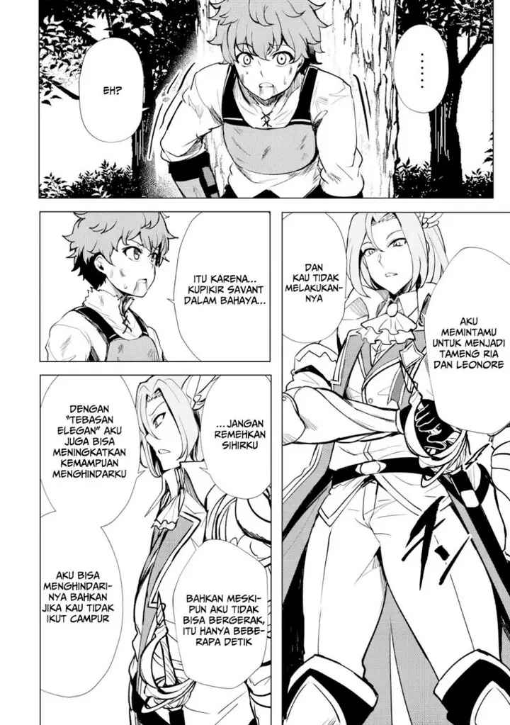 image-komik-dore-dake-doryoku-shite-mo-mannen-level-0-no-ore-wa-tsuihou-sareta-shin-no-teki-to-yobareta-shounen-wa-shachiku-megami-to-deatte-saikyou-no-chikara-wo-te-ni-ireru-chapter-1-22/38