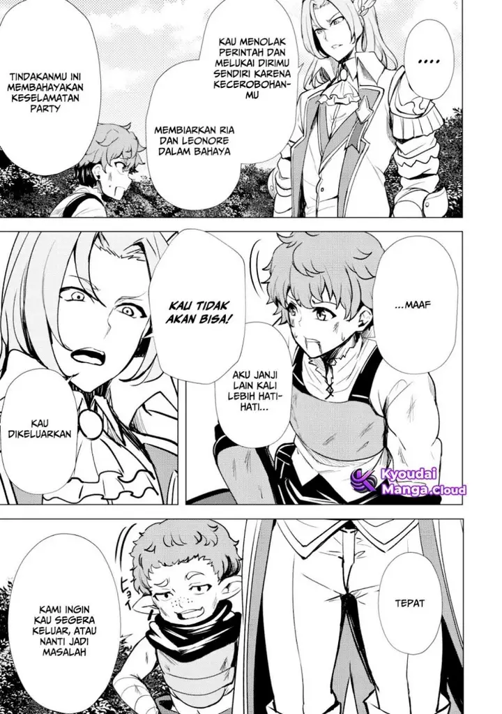 image-komik-dore-dake-doryoku-shite-mo-mannen-level-0-no-ore-wa-tsuihou-sareta-shin-no-teki-to-yobareta-shounen-wa-shachiku-megami-to-deatte-saikyou-no-chikara-wo-te-ni-ireru-chapter-1-23/38