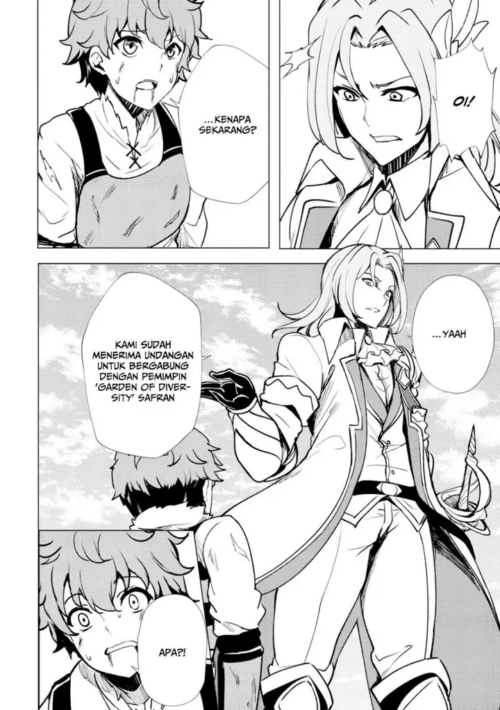 image-komik-dore-dake-doryoku-shite-mo-mannen-level-0-no-ore-wa-tsuihou-sareta-shin-no-teki-to-yobareta-shounen-wa-shachiku-megami-to-deatte-saikyou-no-chikara-wo-te-ni-ireru-chapter-1-24/38