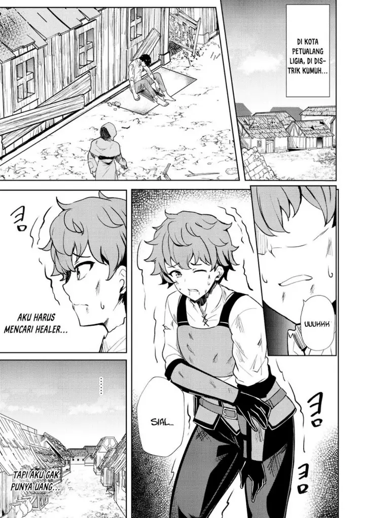 image-komik-dore-dake-doryoku-shite-mo-mannen-level-0-no-ore-wa-tsuihou-sareta-shin-no-teki-to-yobareta-shounen-wa-shachiku-megami-to-deatte-saikyou-no-chikara-wo-te-ni-ireru-chapter-1-27/38