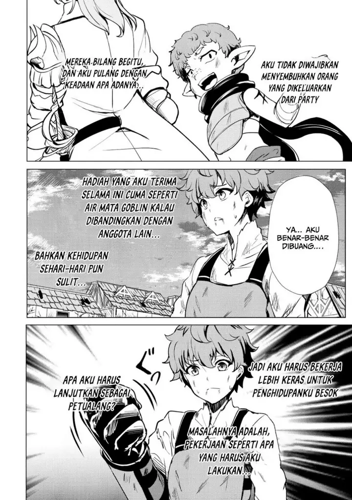 image-komik-dore-dake-doryoku-shite-mo-mannen-level-0-no-ore-wa-tsuihou-sareta-shin-no-teki-to-yobareta-shounen-wa-shachiku-megami-to-deatte-saikyou-no-chikara-wo-te-ni-ireru-chapter-1-28/38