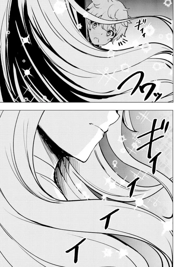image-komik-dore-dake-doryoku-shite-mo-mannen-level-0-no-ore-wa-tsuihou-sareta-shin-no-teki-to-yobareta-shounen-wa-shachiku-megami-to-deatte-saikyou-no-chikara-wo-te-ni-ireru-chapter-1-33/38