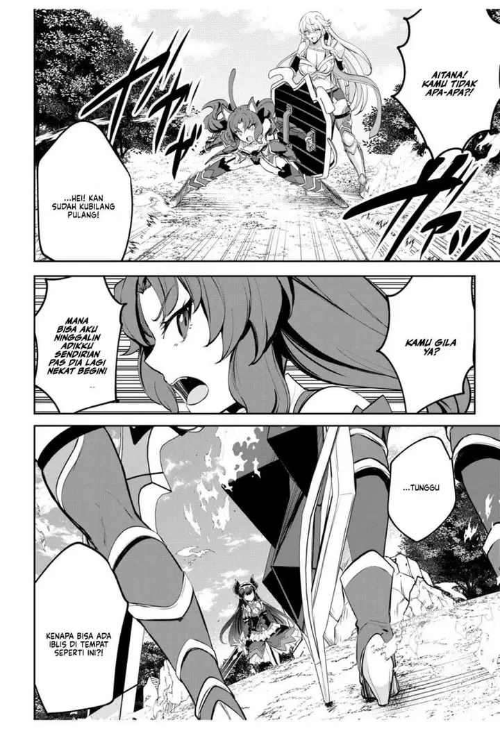 image-komik-dore-dake-doryoku-shite-mo-mannen-level-0-no-ore-wa-tsuihou-sareta-shin-no-teki-to-yobareta-shounen-wa-shachiku-megami-to-deatte-saikyou-no-chikara-wo-te-ni-ireru-chapter-10-1/45