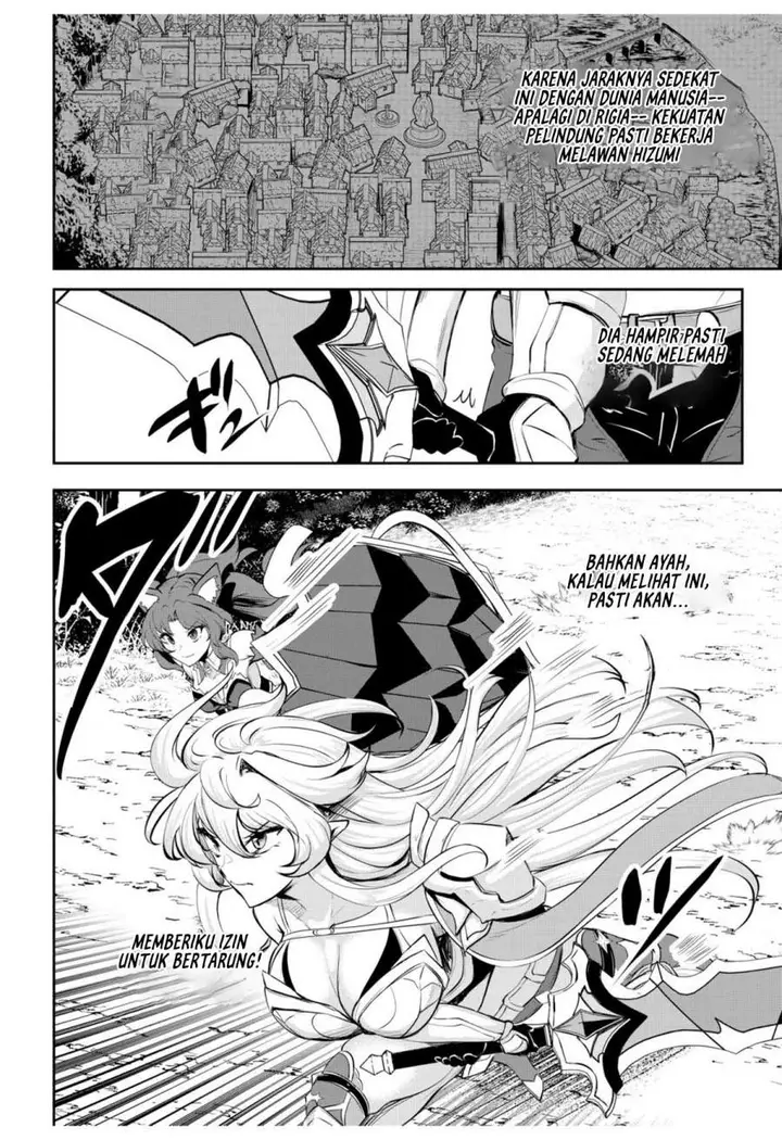 image-komik-dore-dake-doryoku-shite-mo-mannen-level-0-no-ore-wa-tsuihou-sareta-shin-no-teki-to-yobareta-shounen-wa-shachiku-megami-to-deatte-saikyou-no-chikara-wo-te-ni-ireru-chapter-10-5/45