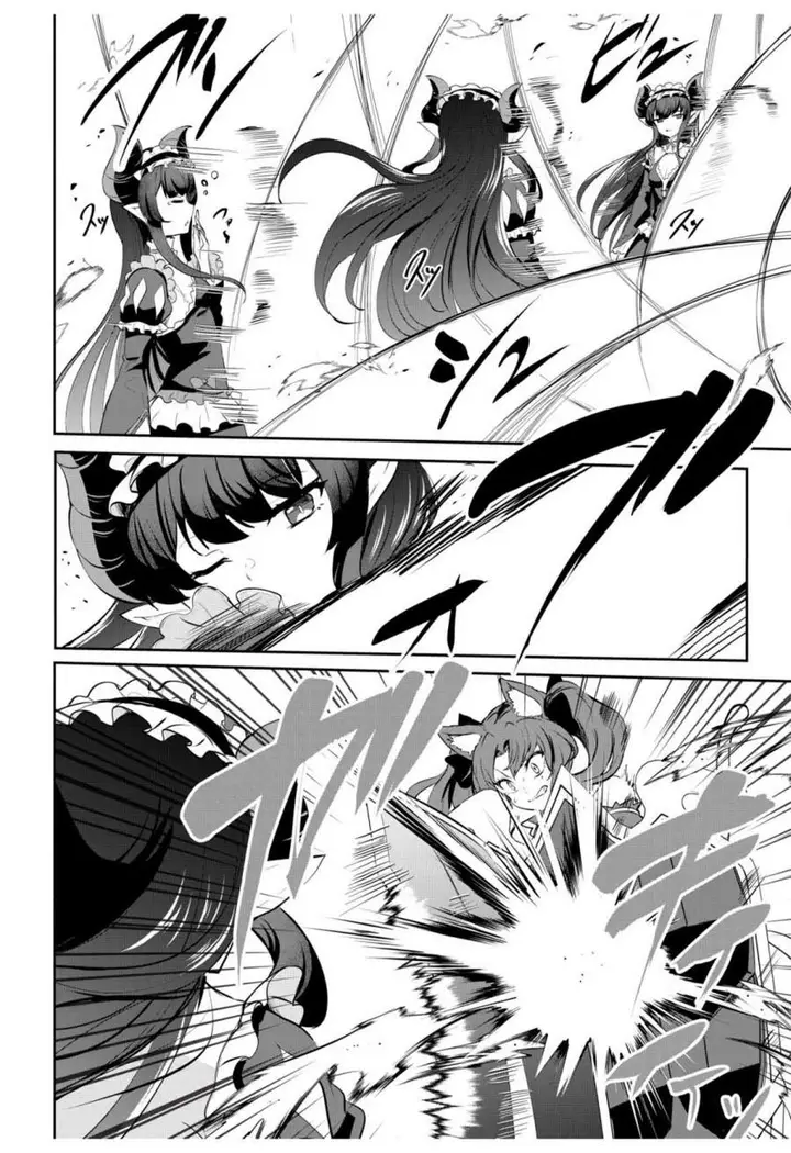 image-komik-dore-dake-doryoku-shite-mo-mannen-level-0-no-ore-wa-tsuihou-sareta-shin-no-teki-to-yobareta-shounen-wa-shachiku-megami-to-deatte-saikyou-no-chikara-wo-te-ni-ireru-chapter-10-7/45