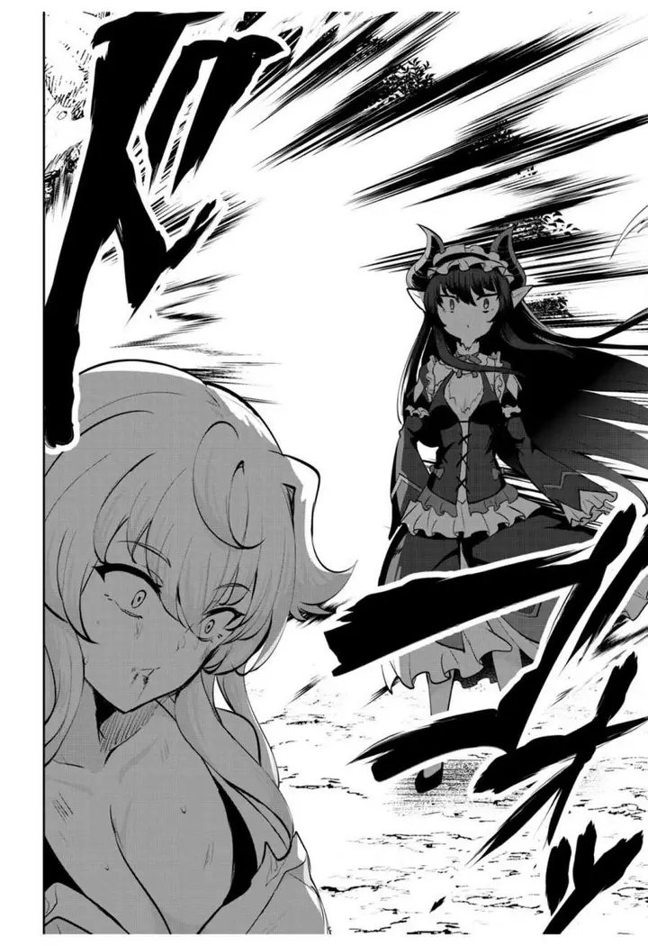 image-komik-dore-dake-doryoku-shite-mo-mannen-level-0-no-ore-wa-tsuihou-sareta-shin-no-teki-to-yobareta-shounen-wa-shachiku-megami-to-deatte-saikyou-no-chikara-wo-te-ni-ireru-chapter-10-42/45