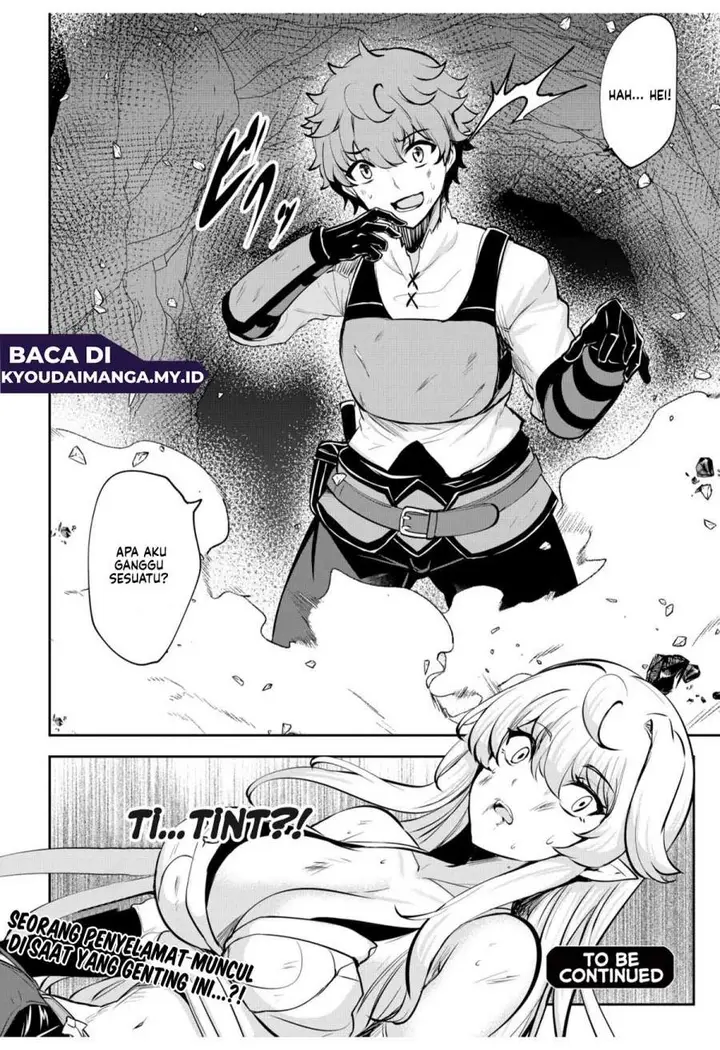 image-komik-dore-dake-doryoku-shite-mo-mannen-level-0-no-ore-wa-tsuihou-sareta-shin-no-teki-to-yobareta-shounen-wa-shachiku-megami-to-deatte-saikyou-no-chikara-wo-te-ni-ireru-chapter-10-44/45