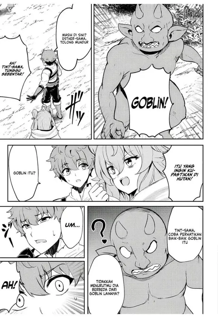 image-komik-dore-dake-doryoku-shite-mo-mannen-level-0-no-ore-wa-tsuihou-sareta-shin-no-teki-to-yobareta-shounen-wa-shachiku-megami-to-deatte-saikyou-no-chikara-wo-te-ni-ireru-chapter-11-7/31