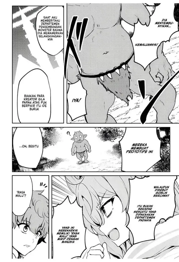 image-komik-dore-dake-doryoku-shite-mo-mannen-level-0-no-ore-wa-tsuihou-sareta-shin-no-teki-to-yobareta-shounen-wa-shachiku-megami-to-deatte-saikyou-no-chikara-wo-te-ni-ireru-chapter-11-8/31