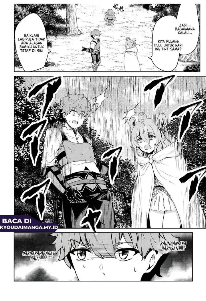 image-komik-dore-dake-doryoku-shite-mo-mannen-level-0-no-ore-wa-tsuihou-sareta-shin-no-teki-to-yobareta-shounen-wa-shachiku-megami-to-deatte-saikyou-no-chikara-wo-te-ni-ireru-chapter-11-10/31
