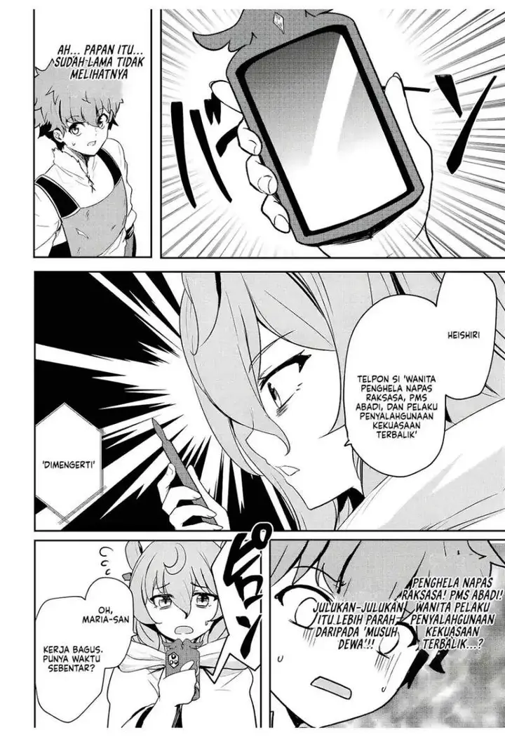 image-komik-dore-dake-doryoku-shite-mo-mannen-level-0-no-ore-wa-tsuihou-sareta-shin-no-teki-to-yobareta-shounen-wa-shachiku-megami-to-deatte-saikyou-no-chikara-wo-te-ni-ireru-chapter-11-12/31