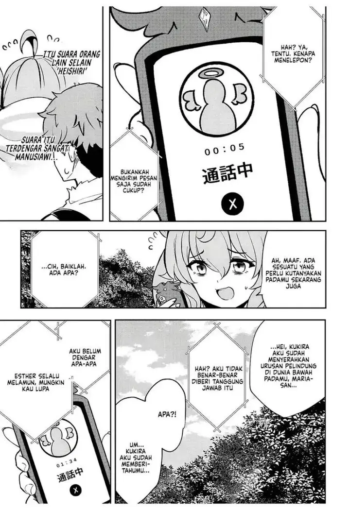 image-komik-dore-dake-doryoku-shite-mo-mannen-level-0-no-ore-wa-tsuihou-sareta-shin-no-teki-to-yobareta-shounen-wa-shachiku-megami-to-deatte-saikyou-no-chikara-wo-te-ni-ireru-chapter-11-13/31
