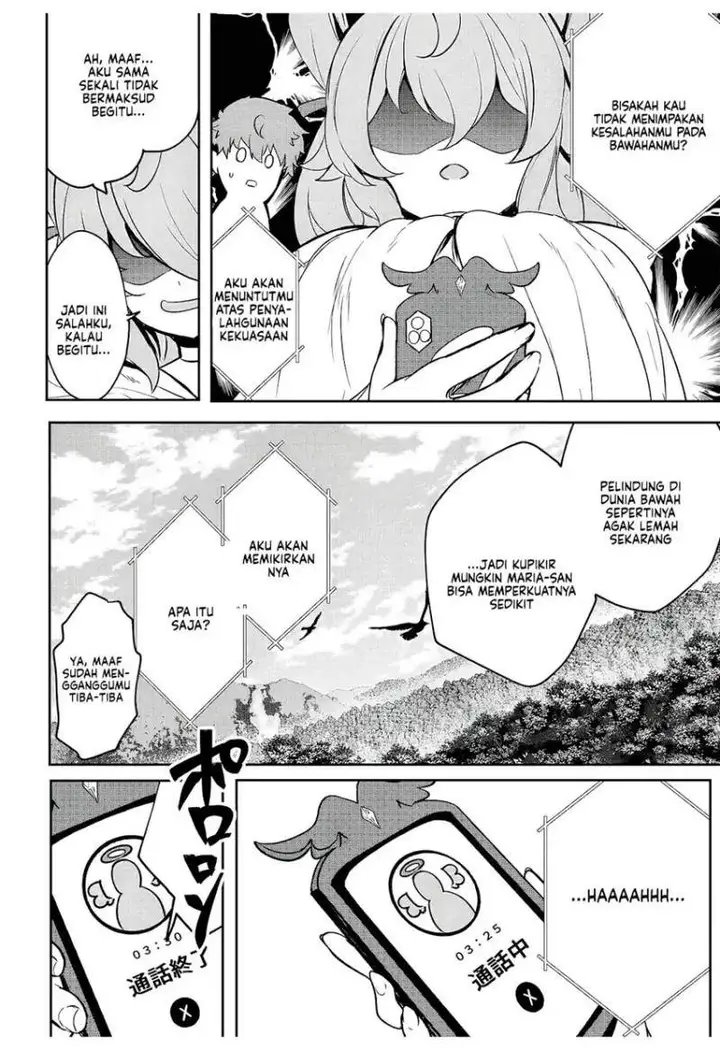 image-komik-dore-dake-doryoku-shite-mo-mannen-level-0-no-ore-wa-tsuihou-sareta-shin-no-teki-to-yobareta-shounen-wa-shachiku-megami-to-deatte-saikyou-no-chikara-wo-te-ni-ireru-chapter-11-14/31