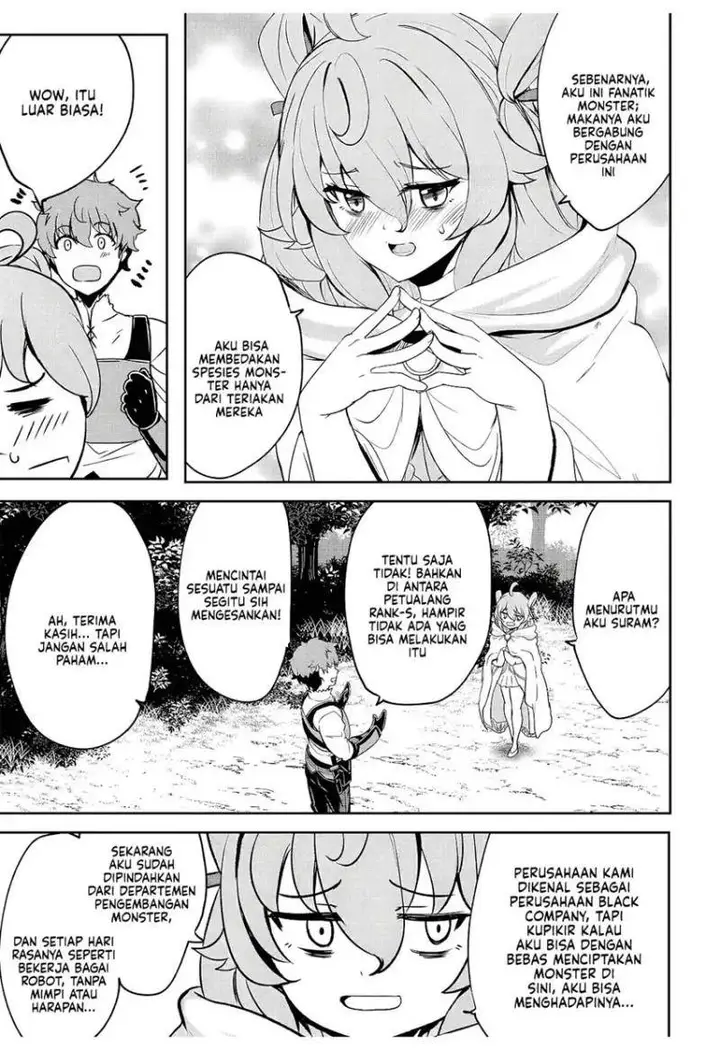 image-komik-dore-dake-doryoku-shite-mo-mannen-level-0-no-ore-wa-tsuihou-sareta-shin-no-teki-to-yobareta-shounen-wa-shachiku-megami-to-deatte-saikyou-no-chikara-wo-te-ni-ireru-chapter-11-17/31