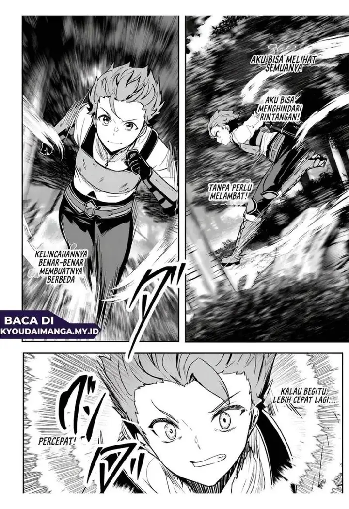 image-komik-dore-dake-doryoku-shite-mo-mannen-level-0-no-ore-wa-tsuihou-sareta-shin-no-teki-to-yobareta-shounen-wa-shachiku-megami-to-deatte-saikyou-no-chikara-wo-te-ni-ireru-chapter-11-25/31