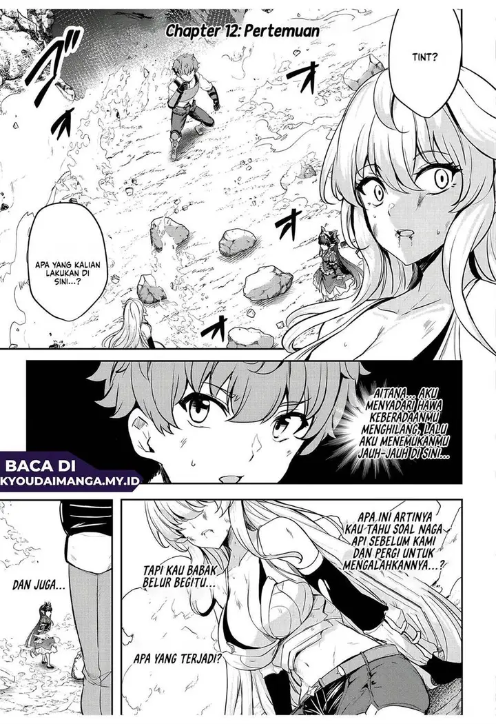 image-komik-dore-dake-doryoku-shite-mo-mannen-level-0-no-ore-wa-tsuihou-sareta-shin-no-teki-to-yobareta-shounen-wa-shachiku-megami-to-deatte-saikyou-no-chikara-wo-te-ni-ireru-chapter-12-0/24