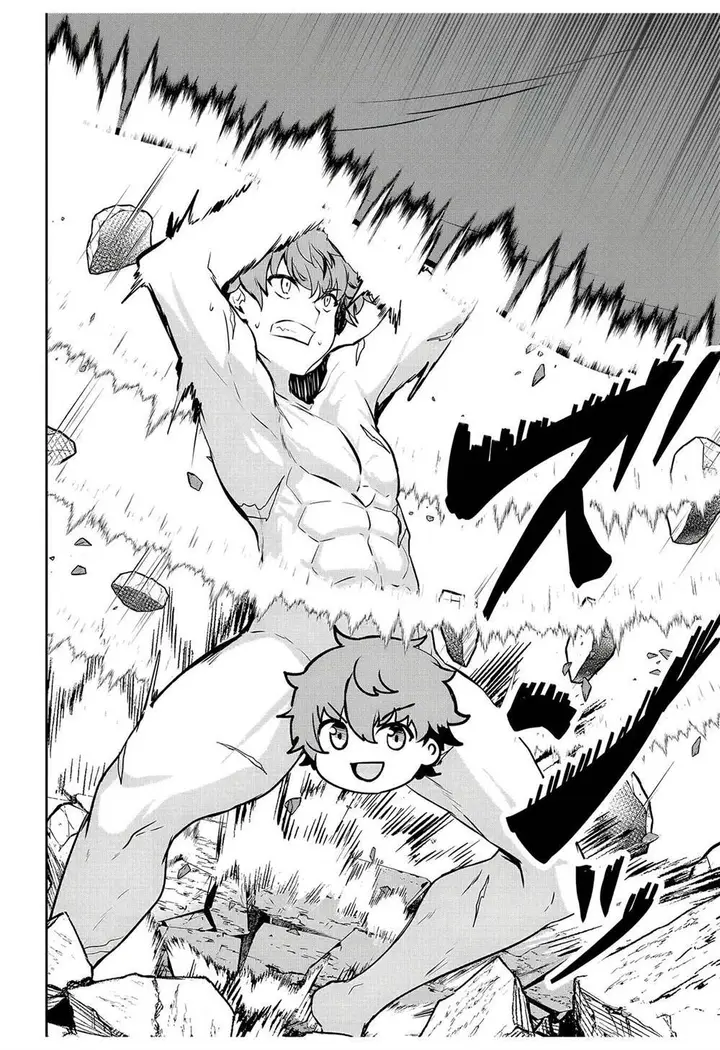image-komik-dore-dake-doryoku-shite-mo-mannen-level-0-no-ore-wa-tsuihou-sareta-shin-no-teki-to-yobareta-shounen-wa-shachiku-megami-to-deatte-saikyou-no-chikara-wo-te-ni-ireru-chapter-12-19/24