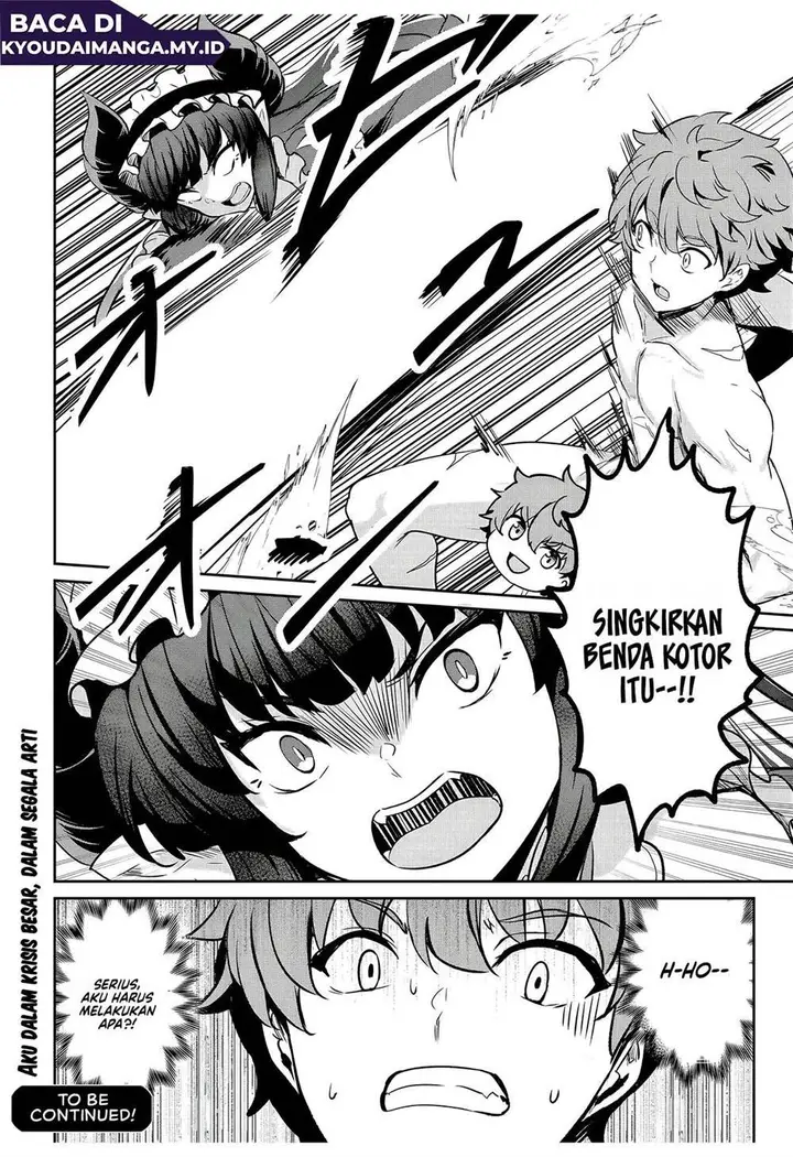 image-komik-dore-dake-doryoku-shite-mo-mannen-level-0-no-ore-wa-tsuihou-sareta-shin-no-teki-to-yobareta-shounen-wa-shachiku-megami-to-deatte-saikyou-no-chikara-wo-te-ni-ireru-chapter-12-23/24
