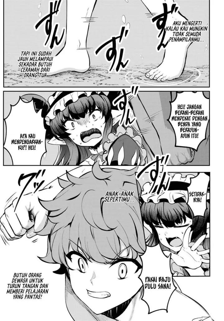 image-komik-dore-dake-doryoku-shite-mo-mannen-level-0-no-ore-wa-tsuihou-sareta-shin-no-teki-to-yobareta-shounen-wa-shachiku-megami-to-deatte-saikyou-no-chikara-wo-te-ni-ireru-chapter-13-19/23