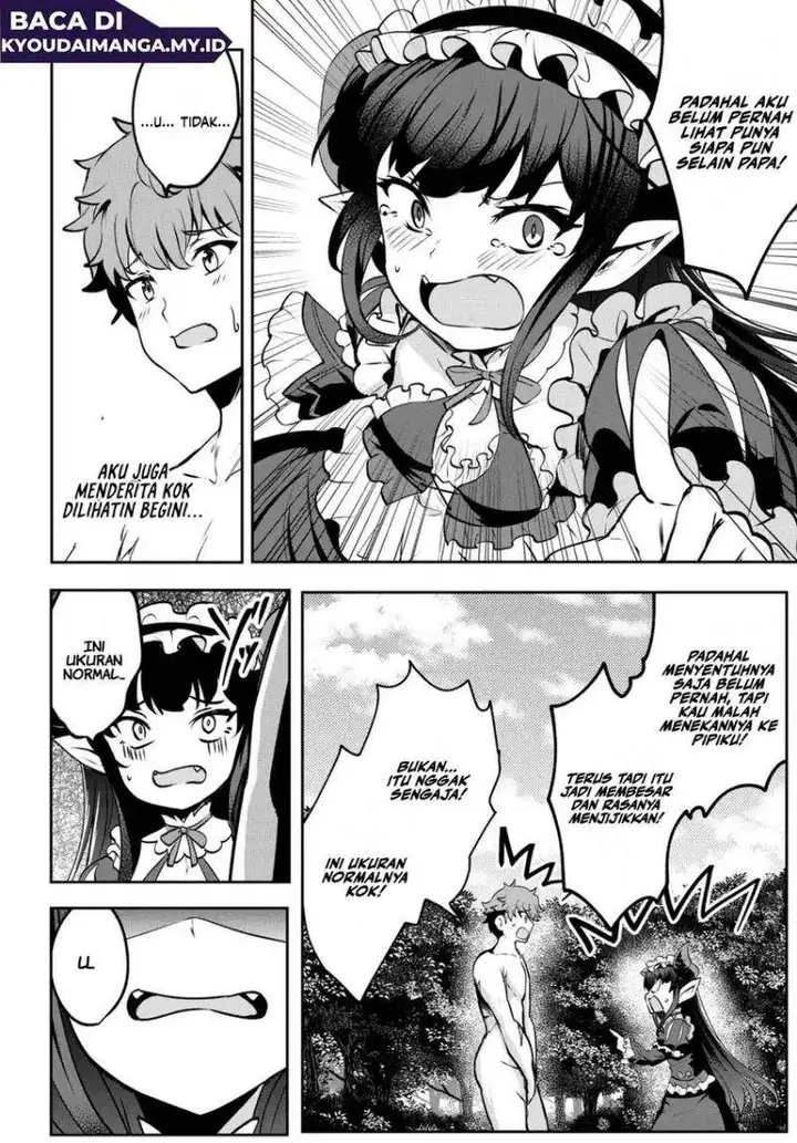 image-komik-dore-dake-doryoku-shite-mo-mannen-level-0-no-ore-wa-tsuihou-sareta-shin-no-teki-to-yobareta-shounen-wa-shachiku-megami-to-deatte-saikyou-no-chikara-wo-te-ni-ireru-chapter-14-3/24