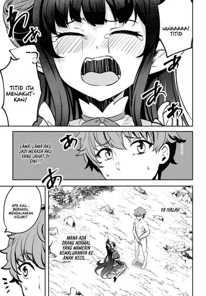 image-komik-dore-dake-doryoku-shite-mo-mannen-level-0-no-ore-wa-tsuihou-sareta-shin-no-teki-to-yobareta-shounen-wa-shachiku-megami-to-deatte-saikyou-no-chikara-wo-te-ni-ireru-chapter-14-4/24