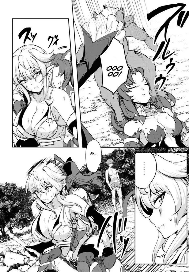 image-komik-dore-dake-doryoku-shite-mo-mannen-level-0-no-ore-wa-tsuihou-sareta-shin-no-teki-to-yobareta-shounen-wa-shachiku-megami-to-deatte-saikyou-no-chikara-wo-te-ni-ireru-chapter-14-7/24