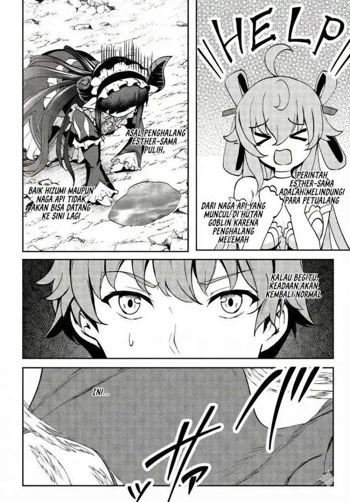 image-komik-dore-dake-doryoku-shite-mo-mannen-level-0-no-ore-wa-tsuihou-sareta-shin-no-teki-to-yobareta-shounen-wa-shachiku-megami-to-deatte-saikyou-no-chikara-wo-te-ni-ireru-chapter-14-11/24