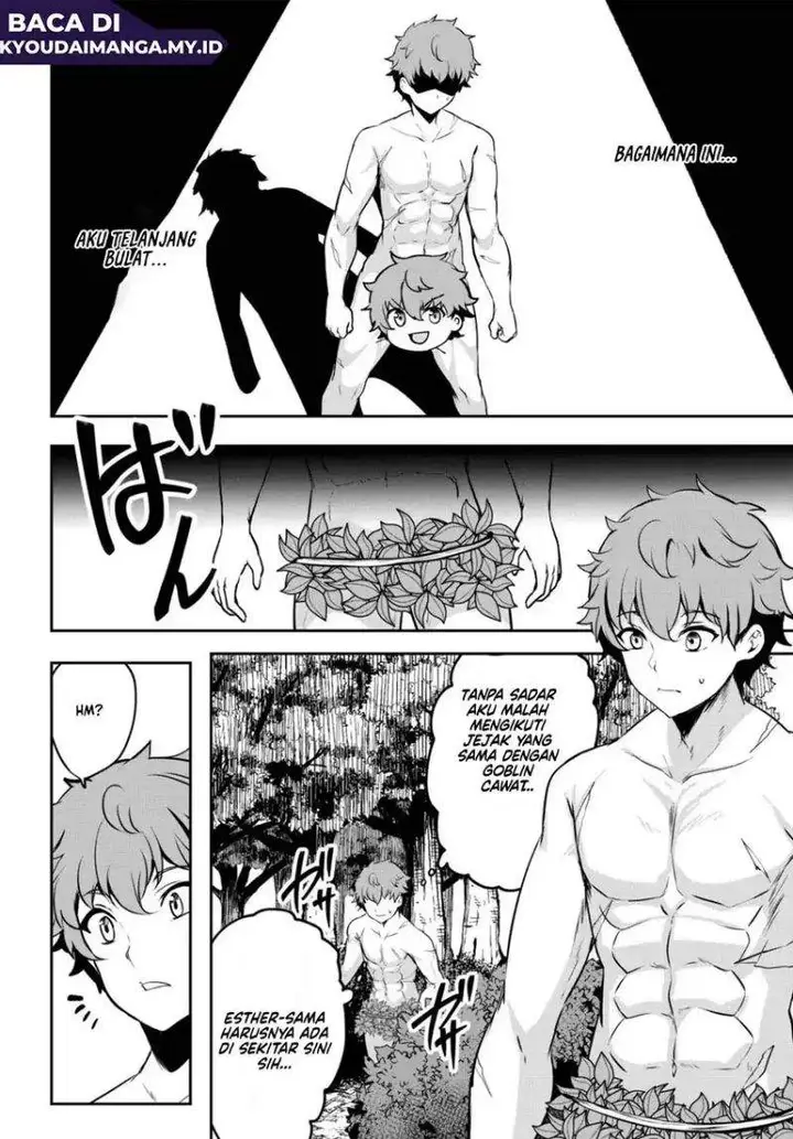 image-komik-dore-dake-doryoku-shite-mo-mannen-level-0-no-ore-wa-tsuihou-sareta-shin-no-teki-to-yobareta-shounen-wa-shachiku-megami-to-deatte-saikyou-no-chikara-wo-te-ni-ireru-chapter-14-13/24