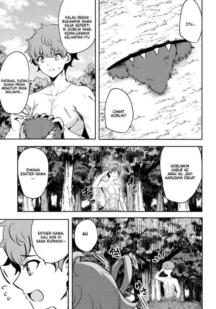 image-komik-dore-dake-doryoku-shite-mo-mannen-level-0-no-ore-wa-tsuihou-sareta-shin-no-teki-to-yobareta-shounen-wa-shachiku-megami-to-deatte-saikyou-no-chikara-wo-te-ni-ireru-chapter-14-14/24