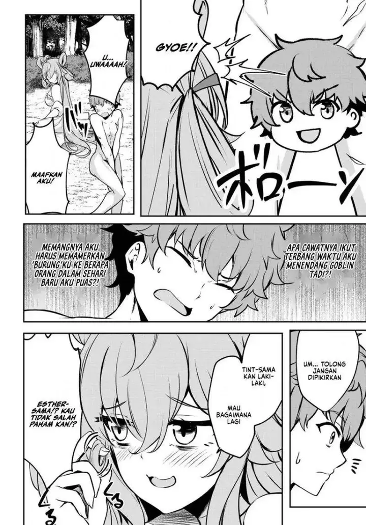 image-komik-dore-dake-doryoku-shite-mo-mannen-level-0-no-ore-wa-tsuihou-sareta-shin-no-teki-to-yobareta-shounen-wa-shachiku-megami-to-deatte-saikyou-no-chikara-wo-te-ni-ireru-chapter-14-19/24