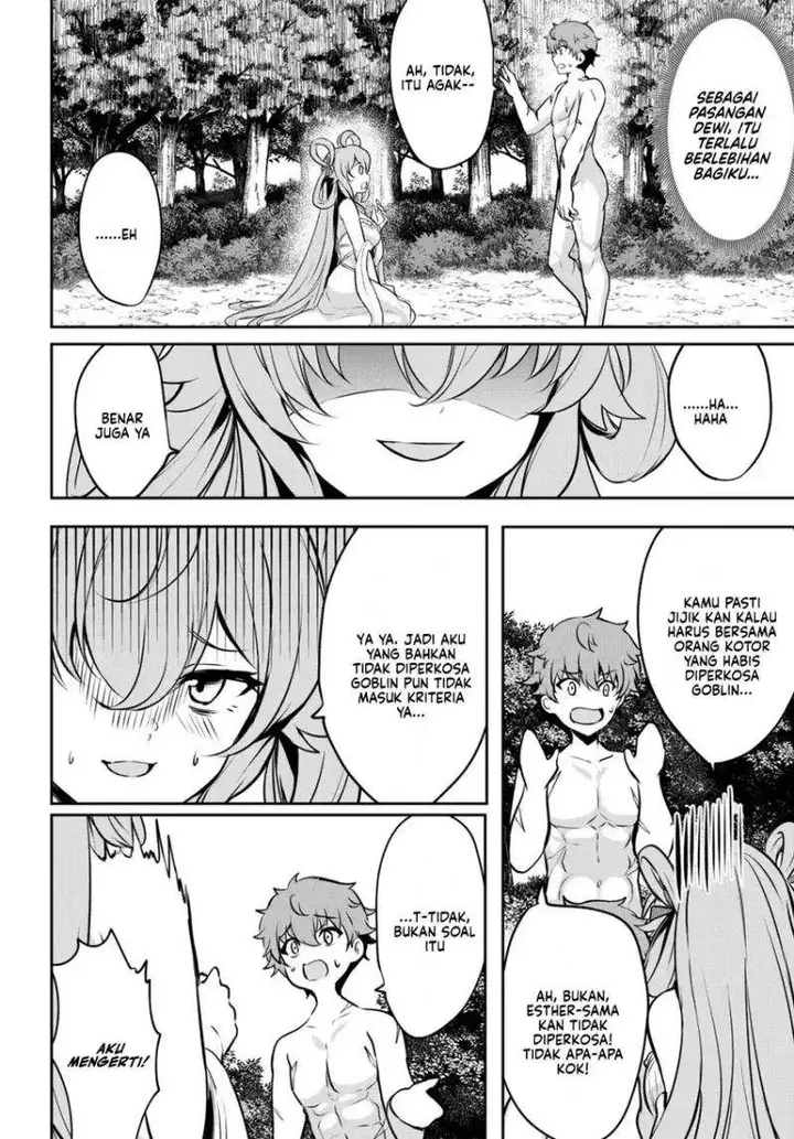 image-komik-dore-dake-doryoku-shite-mo-mannen-level-0-no-ore-wa-tsuihou-sareta-shin-no-teki-to-yobareta-shounen-wa-shachiku-megami-to-deatte-saikyou-no-chikara-wo-te-ni-ireru-chapter-14-21/24