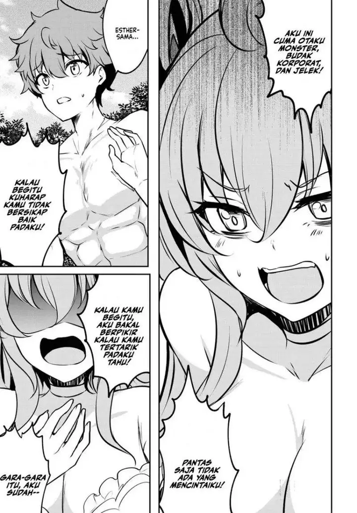 image-komik-dore-dake-doryoku-shite-mo-mannen-level-0-no-ore-wa-tsuihou-sareta-shin-no-teki-to-yobareta-shounen-wa-shachiku-megami-to-deatte-saikyou-no-chikara-wo-te-ni-ireru-chapter-14-22/24